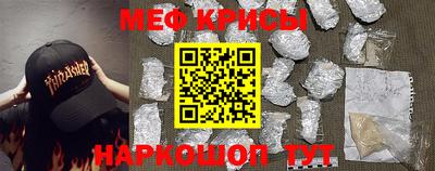 2c-b Новозыбков