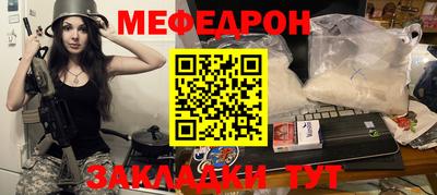 кокаин перу Новодвинск