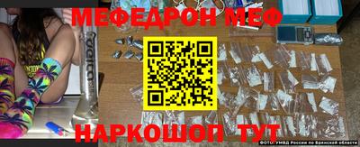 кокаин перу Новодвинск