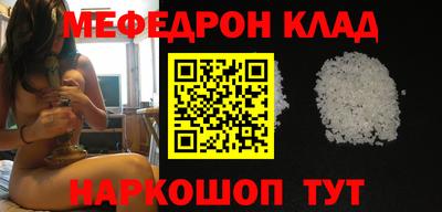 2c-b Новозыбков