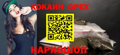2c-b Новозыбков
