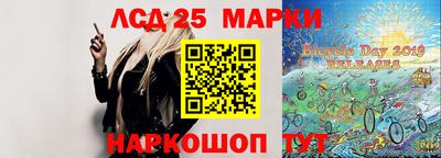 кокаин перу Новодвинск