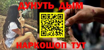 2c-b Новозыбков