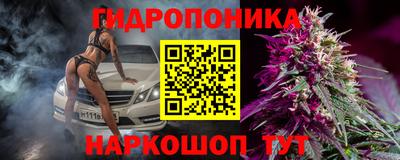 кокаин перу Новодвинск