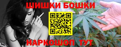 кокаин перу Новодвинск