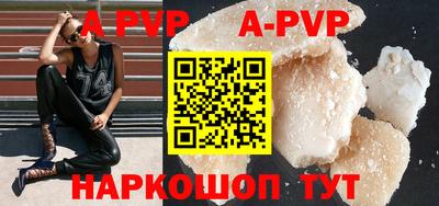 2c-b Новозыбков