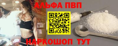 кокаин перу Новодвинск