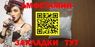 кокаин перу Новодвинск