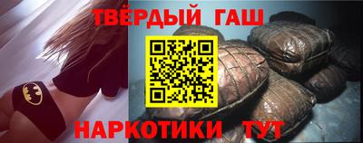 2c-b Новозыбков