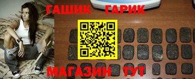 2c-b Новозыбков