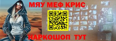 кокаин перу Новодвинск