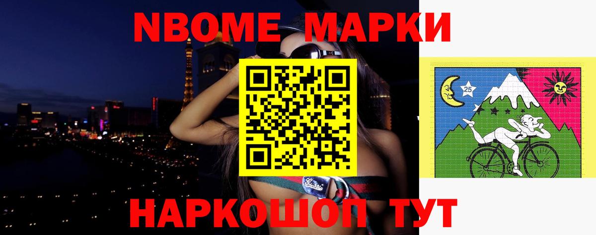 гидра ссылка  LSD-25 экстази кислота  ЛСД экстази кислота  Вход с VPN  Сальск 